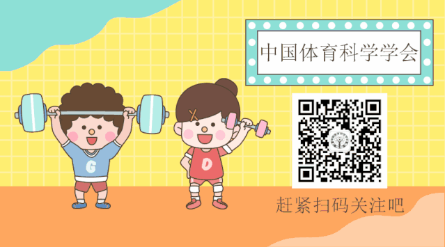如何提高大前锋的篮球技巧和战术意识?_0